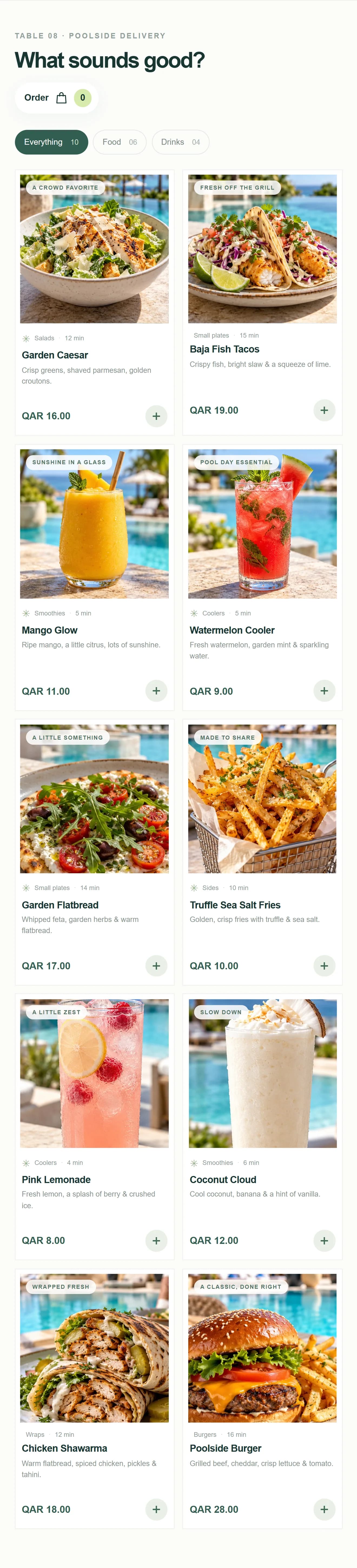 First screen of the hotel mobile ordering experience