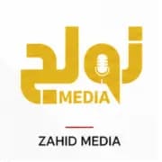 Zahid Media