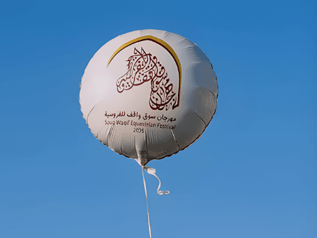 Souq Waqif — Eye Focus Media
